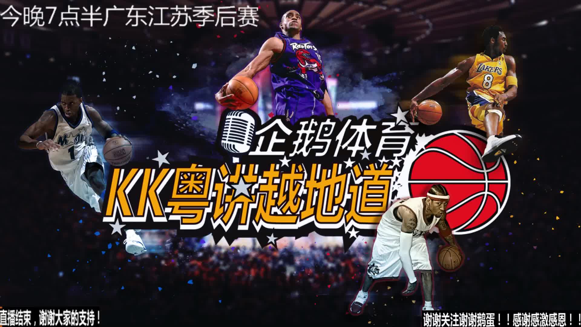 能力