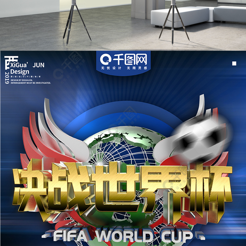 醒我们即