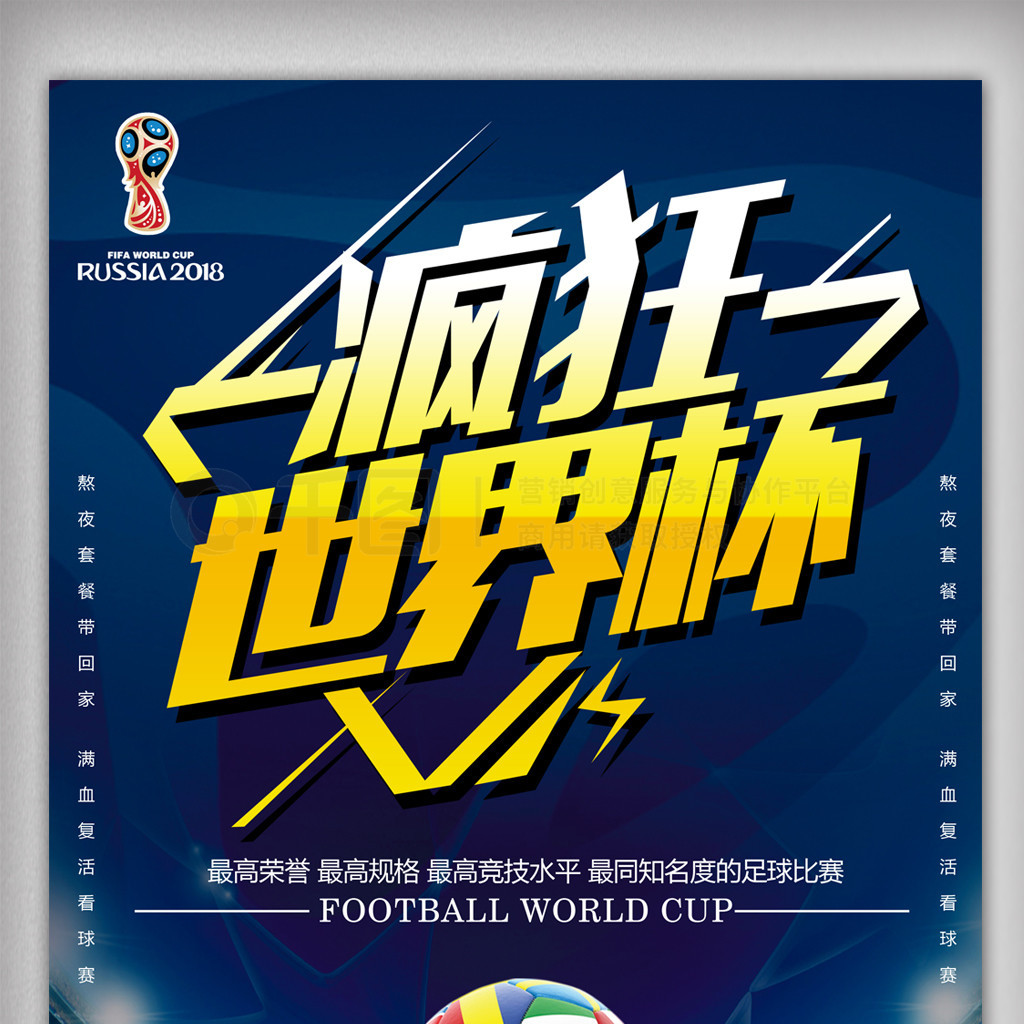 类似失误这