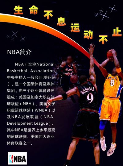 门始终